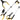 Two extendable reach tools with black and yellow handles on a white background