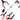 Pair of black and red grabber tools with a white background