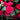 Close-up of pink flowers with green leaves and promotional text overlay.