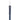 Side profile shot displaying the super thin head of the scraper tool on a white background