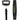 Black digital luggage scale with a strap on a white background